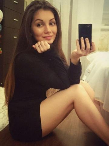 Зоя